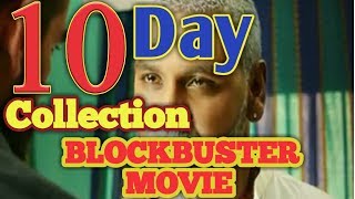 Raghava Lawrence Kanchana 3 10th Day Total Box Office Collection report | Kanchana 3 | Muni 4