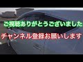 【便利！】プリウスαにオートリトラクタブルドアミラーキットをつけてみた！ ドアミラー自動格納 キーレス連動ドアミラープリウス アルファ toyota