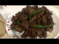 ጉበት እና ዱለት ጉበት አሰራር ዱለት አሰራር ethiopian food liver recipes