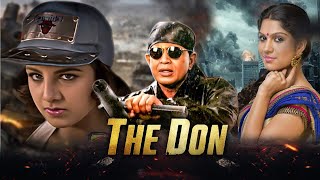 THE DON || DUB MOVIE || MITHUN CHAKRABORTY || SUPERHIT BENGALI DUB CINEMA