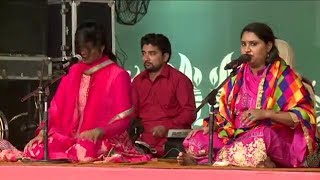 Allah Hoo Da Awaza | Nooran Sisters | Live Performance | Nakodar Mela