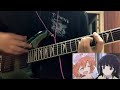 最近、妹のようすがちょっとおかしいんだが。op binkan♡あてんしょん guitar cover