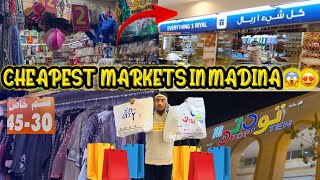 1 Riyal Shop In Madina 😱 | Cheapest Markets In Madina 😱😍 | Quba Street Market In Madina 😱😍 |