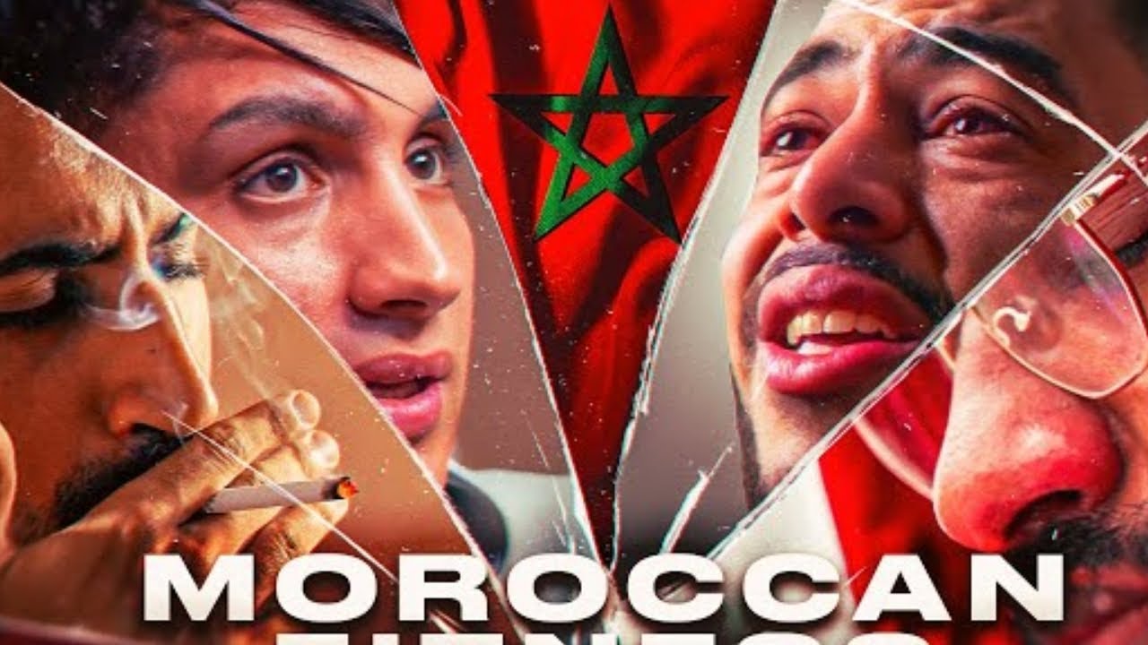 DAWN OF THE MOROCCAN FITNESS - ثورة الفتنس المغربي - YouTube