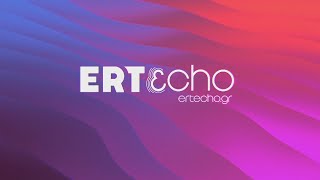 ERTecho | H μεγάλη ραδιοφωνική οικογένεια της ΕΡΤ