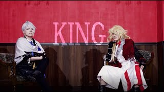 【コスプレ/踊ってみた】刀剣乱舞-監査官組でKING-