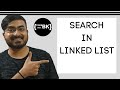 Search for a Value in a Linked List in Java | Data Structures Tutorial