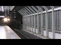 【４Ｋ】都営大江戸線12 600形　甲種輸送　岐阜駅