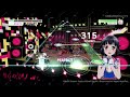 『スターナイトスノウ』poppin party 難易度：expert 【ガルパ プレイ動画】