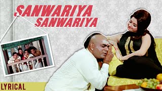 Sanwariya Sanwariya Full Song | Padosan | R D Burman Hit Songs