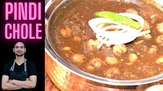 Amritsari Pindi Chole Recipe | अमृतसरी पिंडी छोले | Amritsar wale pindi chole