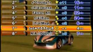 [MKWII]Online tourney GP2[3/6/2010][2/2]