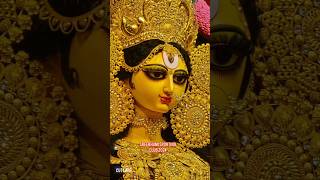 শ্রীভূমি স্পোর্টিং ক্লাব 2024 😍 প্রথম চেহারা #gold #durga #kolkata #sreebhumisportingclub #shorts