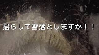 デリカでも走行不可能！？大雪すぎた国道122号、竹が道路を塞ぐトラブル発生！！