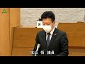 【討論】第11号議案 令和4年度箕面市競艇事業会計予算（令和4年3月28日）