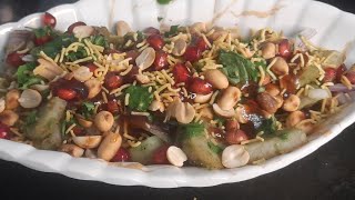 Sakarkand Chaats|| Sweet Potato Chaats|| Healthy Nutritious Quick and easy Recipe ||