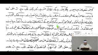 16 Lem'a 6, Sh 114   Letaif i Aşere ile Mana yı Harfî ve Mana yı İsmî hakkındadır