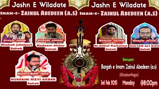 Live HD | 5 Shaban Jashn | Wiladath E Imam Zainul Abedeen ع | From Ghadeer Nagar | Giroh E Hussainyع