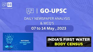 7 May to 14 May 2023 - DAILY NEWSPAPER ANALYSIS IN KANNADA | CURRENT AFFAIRS IN KANNADA 2023 |