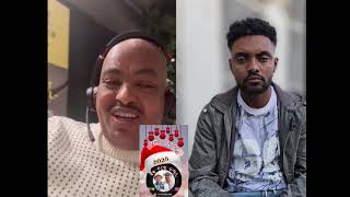 የሰሞኑን ሐሜት ወሬ  እናጥራ