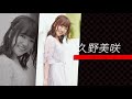 2020年4月5日開催「七つの大罪fes cherry blossoms party celebration banquet」イベント告知映像