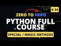 Special (Dunder / Magic) Methods | Python OOP Tutorial | Python Tutorial - Python Full Course 2023