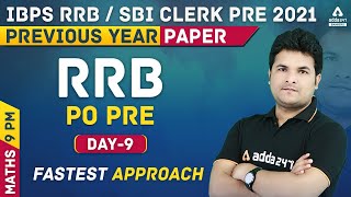 IBPS RRB/SBI Clerk 2021 | Maths #9 | RRB PO PRE Previous Year Question Paper