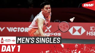 HSBC BWF World Tour Finals 2024 | Kodai Naraoka (JPN) vs. Kunlavut Vitidsarn (THA) | Group B