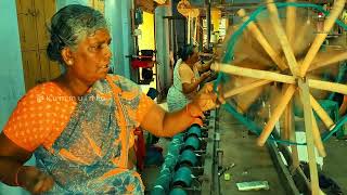 Automatic Power Loom Machines | Aruppukottai | @kummuinfo