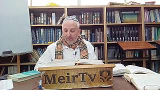 Haftarah Parashat Bo: Sefer Yirmeyahu Ch. 46 - Rabbi Menachem Listman