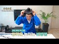 💡비방법 대공개💡 ‘합격운’ 상승시키는 방법을 알려드립니다 feat. 갓