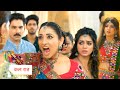 Yeh Rishta Kya Kehlata Hai Serial Update | 8th October 2024 |