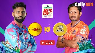 🔴 Live | Chittagong Kings vs Durbar Rajshahi, 7th Match |  BPL 2025 | Daily Sun