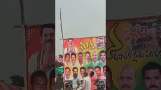 తెలంగాణ రాష్ట్రం పెంట్లవెల్లి మండలం కొండూరు గ్రామంలో జాతీయస్థాయి వృషభ రాజుల ఎద్దుల బండ లాగు పోటీలు