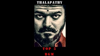 Comment Your Favourite BGM! 🎶 | Thalapathy🔥Top 5 BGM  | Part 1 | Must watch!