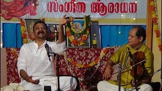 Enduku nirdaya...Harikamboji - T.M. Krishna