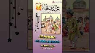 Eid Mubarak Status 2023 | Eid-ul-fitr Status | Mubarak Eid Mubarak Status Viral #shorts #short #eid