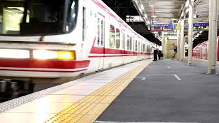 名鉄　臨時回送　1000/1200系　知立駅通過