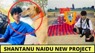 Shantanu Naidu Launch New Project For Dogs With Noel Tata On Ratan Tata Birthday