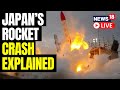 Japan Destroys It's H3 Rocket After Failed Liftoff | Japan Rocket Launch Failure | Japan News LIVE