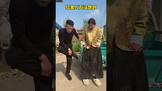 Unveiling the Shocking Truth: Sister Hua's Unexpected Discovery