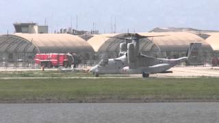 2016岩国フレンドシップデー予行・MV-２２オスプレー３機到着