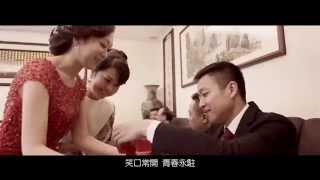 『婚禮紀錄』|婚禮錄影|  張駿\u0026怡文 桃園華航諾富特 雙機微電影婚禮錄影 婚禮紀錄 空拍婚禮