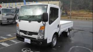 中古トラック　アトラス平ボディ　新古車　外装・下廻り.mpg