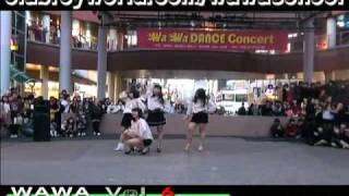 WAWA DANCE ACADEMY VOL 6. SUPER CONCERT SECRET DANCE STEP