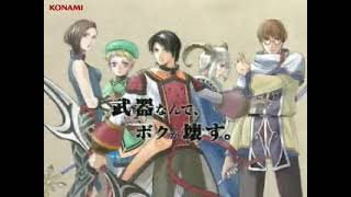 Genso Suikoden Rhapsodia (Tactics)(幻想水滸伝 ラプソディア)   Commercial 1