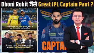 IPL 2025: Rishabh Pant appointed as new captain of Lucknow Super Giants