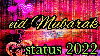 Eid Mubarak status 2022 |Eid Mubarak status|ईद मुबारक