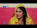 zahar zindagi ep 20 sindh tv soap serial sindhtvhd drama