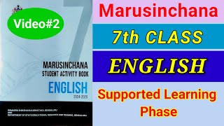 Marucinchana 7th English | Superseded Learning Phase | Complete Details